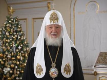 Патриаршее видеообращение с рассказом о Рождестве увидели школьники на первом в 2023 году уроке «Разговоры о важном»