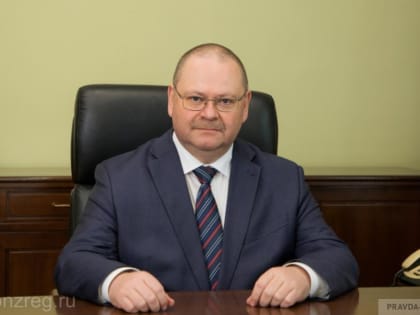 Мельниченко поздравил пензенцев с Днем работника торговли