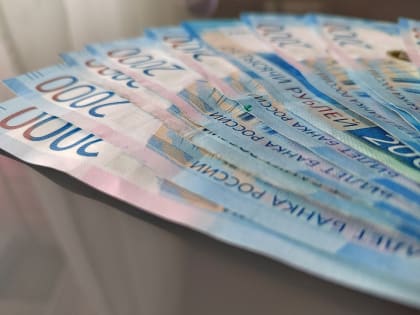 Банк России поднял стоимость серебра на 2 рубля