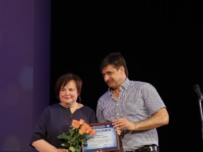 Слову русскому верна