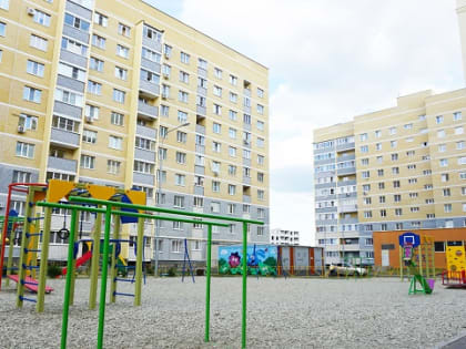 В России льготную ипотеку снизили до 9%
