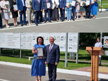 ДОБРО ПОЖАЛОВАТЬ НА САЙТ ГБУЗ «БАШМАКОВСКАЯ РАЙОННАЯ БОЛЬНИЦА»!