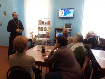 Священник встретился с посетителями Пензенской городской библиотеки №4