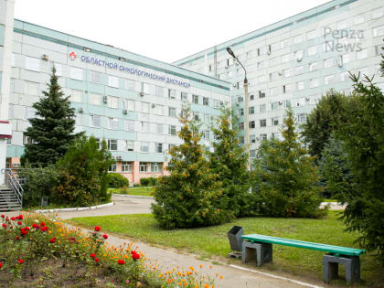 В пензенский онкодиспансер поступил новый рентгенодиагностический комплекс