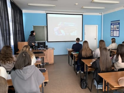 30 сентября новая памятная дата в нашей истории