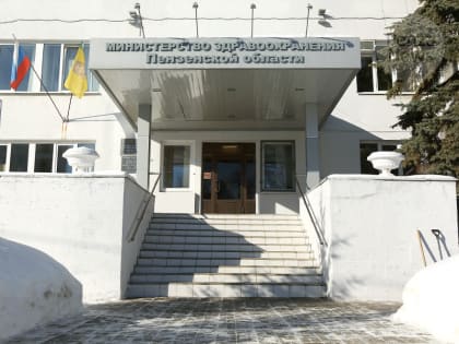 В Тамалинском районе начаты работы по установке одного из шести модульных ФАПов