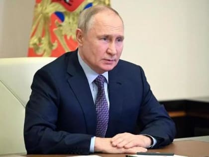 Путин обсудил с членами Совбеза тему борьбы с терроризмом