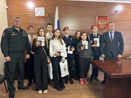 Сергей Щёткин вручил паспорта юным жителям Пензенской области