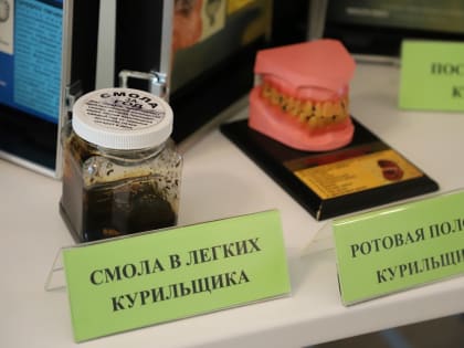 В пензенском Минздраве рассказали о связи курения и туберкулеза