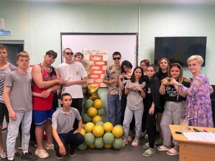 Проведено мероприятие посвященное дню семьи, любви и верности!