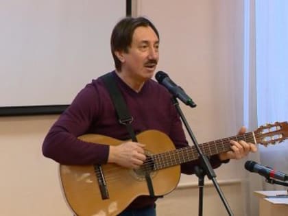 Творческие пензенцы исполнили песни Владимира Высоцкого
