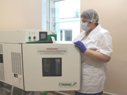 Пензенский Центр крови получил оборудование для обеззараживания медицинских отходов