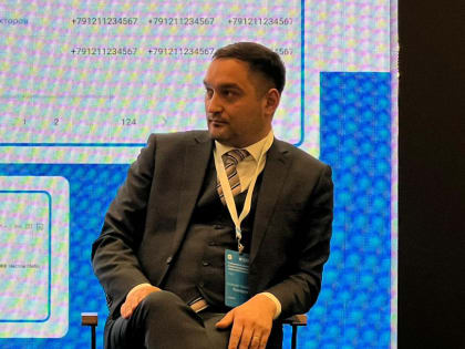 Алексей Комаров на совещании в Москве рассказал коллегам о внедрении «Сферума» в Пензенской области