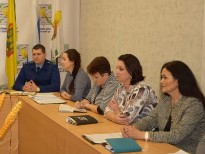 В расширенном формате