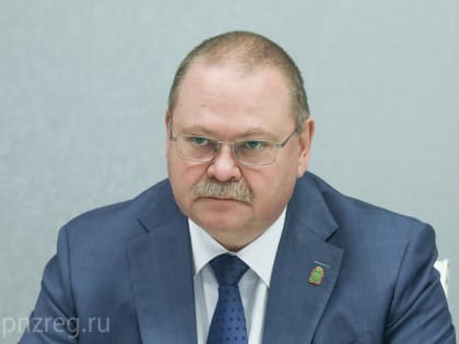 Госдеп ввел санкции в отношении губернатора Олега Мельниченко