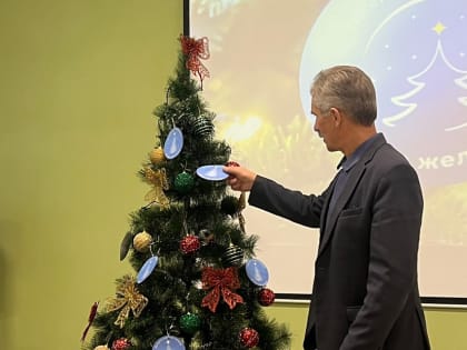 Стать  исполнителем чьей-то мечты можно