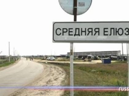 Число пациентов с корью в Средней Елюзани увеличилось до 55