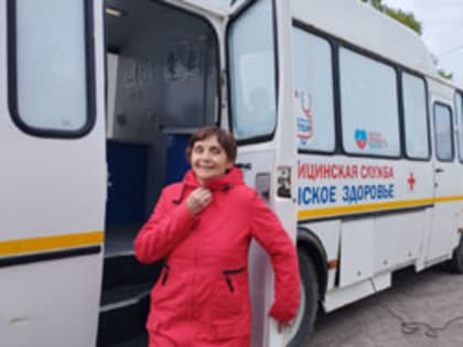 Обследуют в комплексе