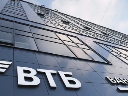 Более 100 тысяч человек получили квартиры с использованием эскроу-счетов в ВТБ