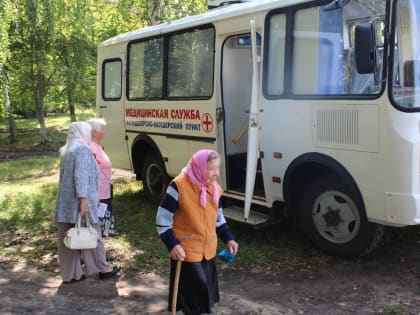 Нацпроект «Здравоохранение»: жители отдаленных населенных пунктов смогут пройти диспансеризацию за один день