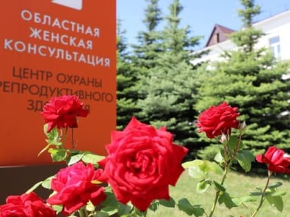 Пензенская область присоединилась к «Неделе поддержки грудного вскармливания»