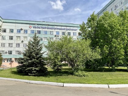 Жителей Пензы приглашают в онкодиспансер на День открытых дверей