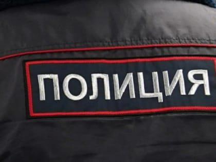 В Пензе задержали закладчика с 55 свертками мефедрона