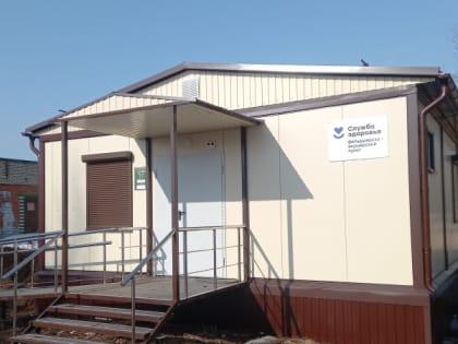 В двух селах Иссинского района открыли новые ФАПы