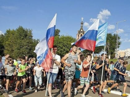 Анонс мероприятий спортивной направленности на 12.06.2019, посвященных Дню России.