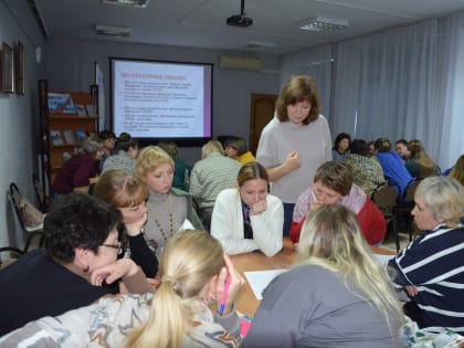 Участие в семинаре-диалоге «Библиотека – детям и молодежи. Ориентиры 2024 года».