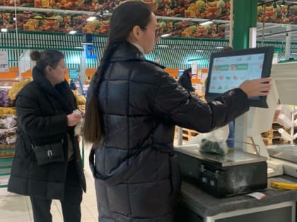 Резкий рост цен на красную икру: что ожидать в 2024 году?
