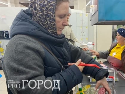 За 2022 год в Пензенской области снизился оборот розничной торговли на 1,6%