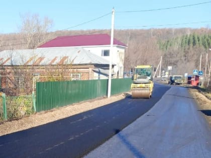 Ремонт дороги в с. Неверкино