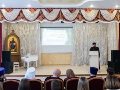 Состоялась VIII Всероссийская студенческая научно-богословская конференция «Христианство и мир»