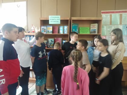 «Познай загадки природы» - эко-путешествие