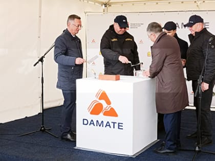 В Большой Елани состоялась закладка первого камня под новые птичники ГК «Дамате»