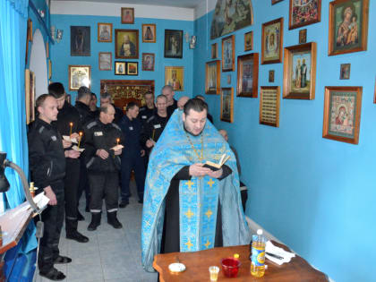 В исправительной колонии №5 совершено Таинство Соборования