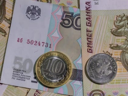 Начнут выдавать по 10 000 рублей с 3 апреля. В России обрадовали пенсионеров