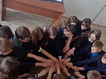 Единый день «Большой перемены»