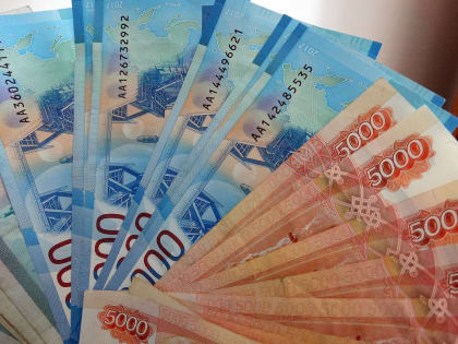 На закупку оборудования для районных больниц региона выделено более 370 млн рублей