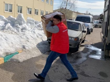 Жители Пензенской области могут стать волонтёрами с помощью «Госуслуг»