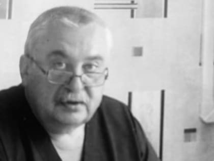 В Пензе скончался врач-радиолог Евгений Викторович Кузнецов