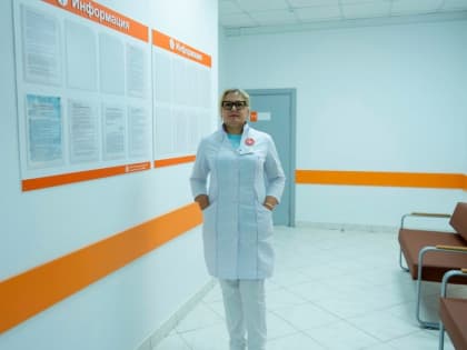 Завершился ремонт поликлинического отделения Центра спецвидов медицинской помощи