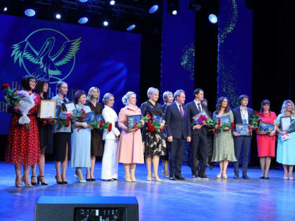 Объявлены итоги конкурса «Учитель года Пензенской области – 2022»