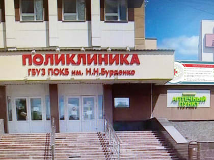 День открытых дверей в Центре амбулаторно-онкологической помощи