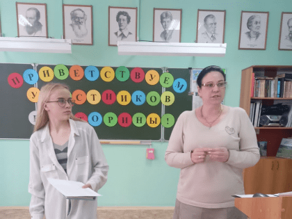 «К НАМ ЕДЕТ РЕВИЗОР!»