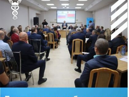 Биржа контактов представителей предприятий и организаций Республики Беларусь и Пензенской области