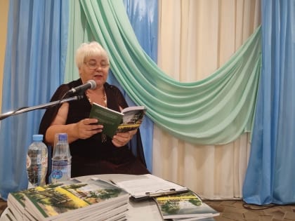 книжная выставка-знакомство «Там и воздух особенным кажется, и такая на Родине тишь… Истомилось серд