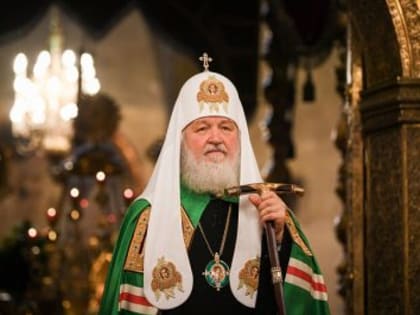 Призыв Святейшего Патриарха Кирилла установить Рождественское перемирие