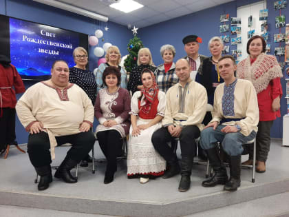 «Свет Рождественской звезды» - в «Авангарде»